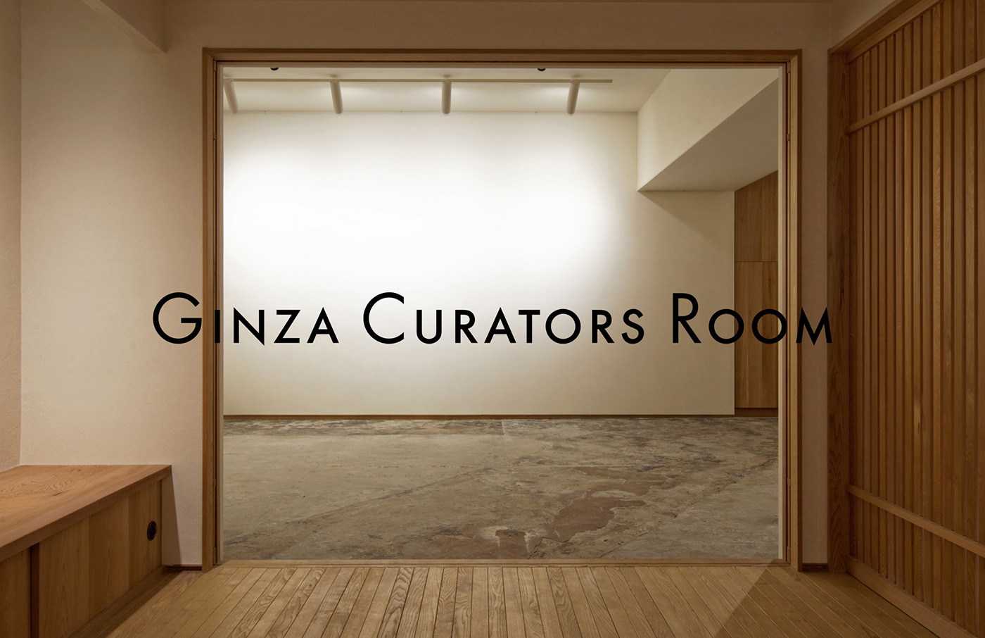 Ginza Curator’s Room