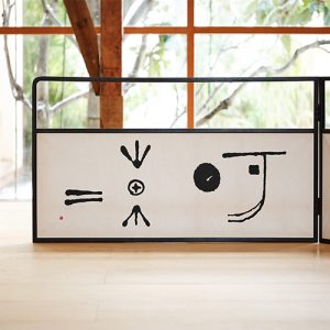石川九楊展｜展示｜思文閣 美術品・古書古典籍の販売・買取
