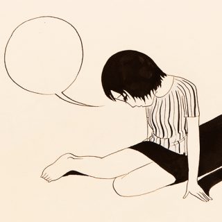 「林静一のしごと」開催のお知らせ