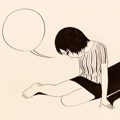 Works of Hayashi Seiichi