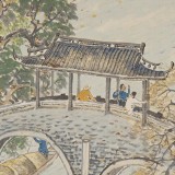 思文閣 ONLINE SHOP  新着商品を追加しました