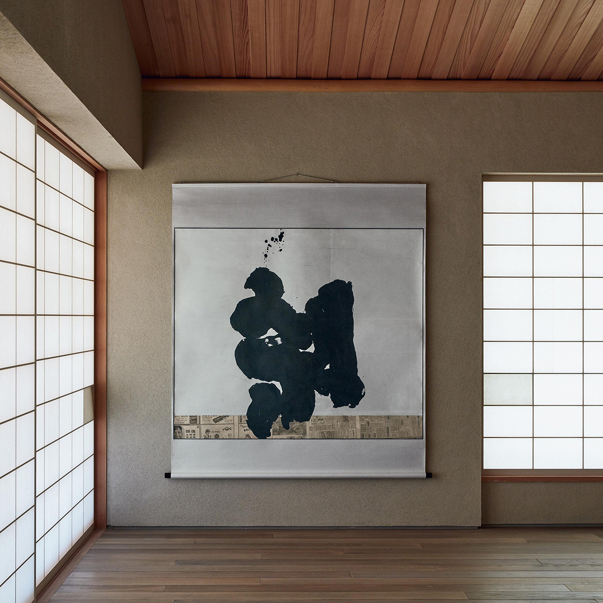 WANOBI – Fine Art Archives by Shibunkaku