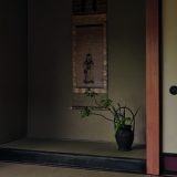 企画展情報　「和の美」展　2021　夏