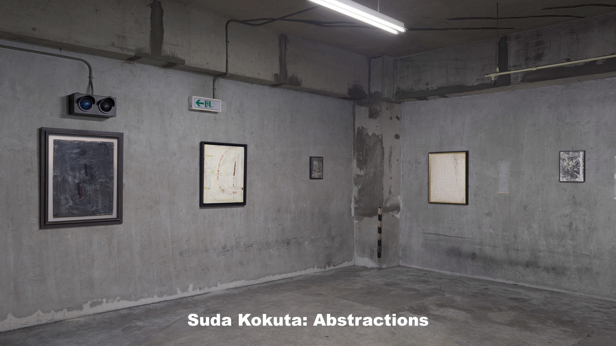 Suda Kokuta: Abstractions