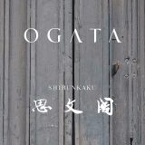 Shibunkaku × OGATA Paris | Hosokawa Morihiro: Recent Works