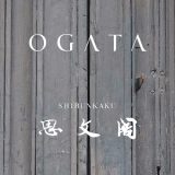 思文閣 × OGATA Paris｜展覧会のお知らせ