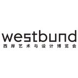 West Bund Art & Design 2021