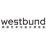 West Bund Art & Design 2021