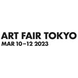 Art Fair Tokyo 2023, March 9 – 12, 2023