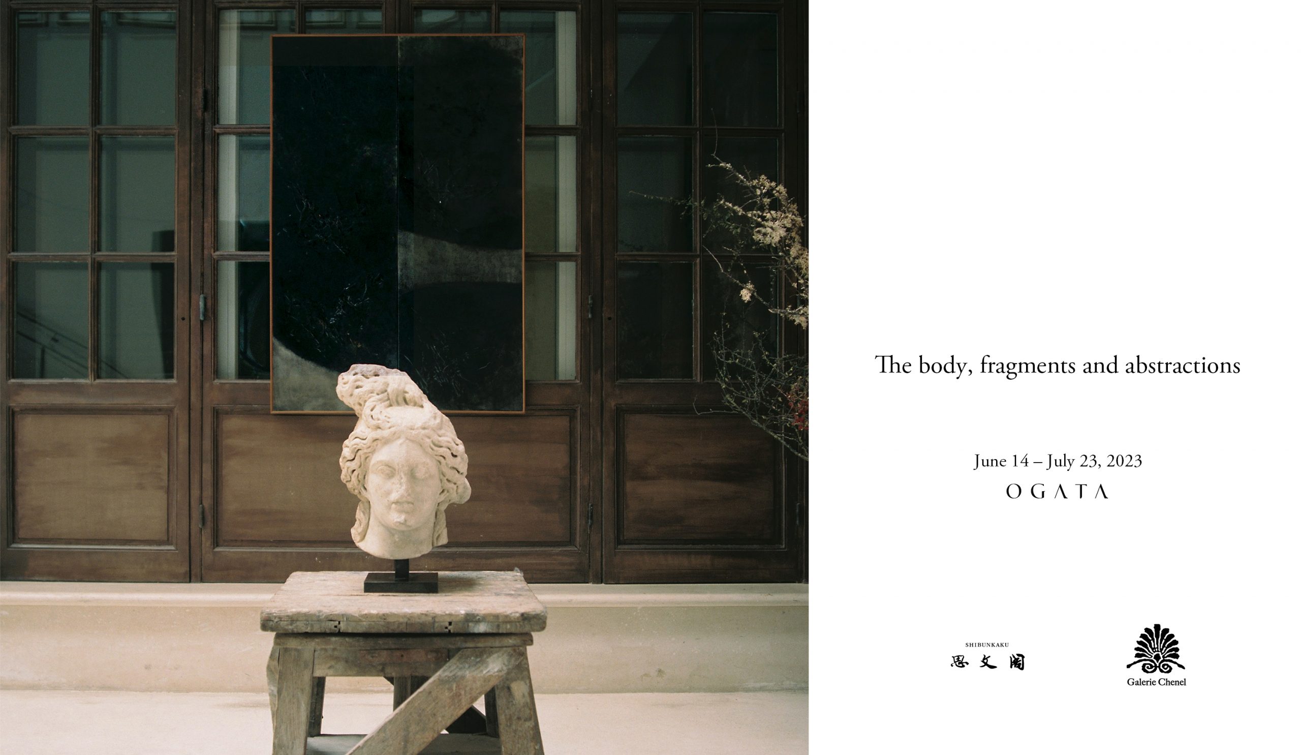 思文閣 × OGATA Paris × Galerie Chenel｜The body, fragments and abstractions.