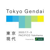 東京現代 2023 出展のお知らせ