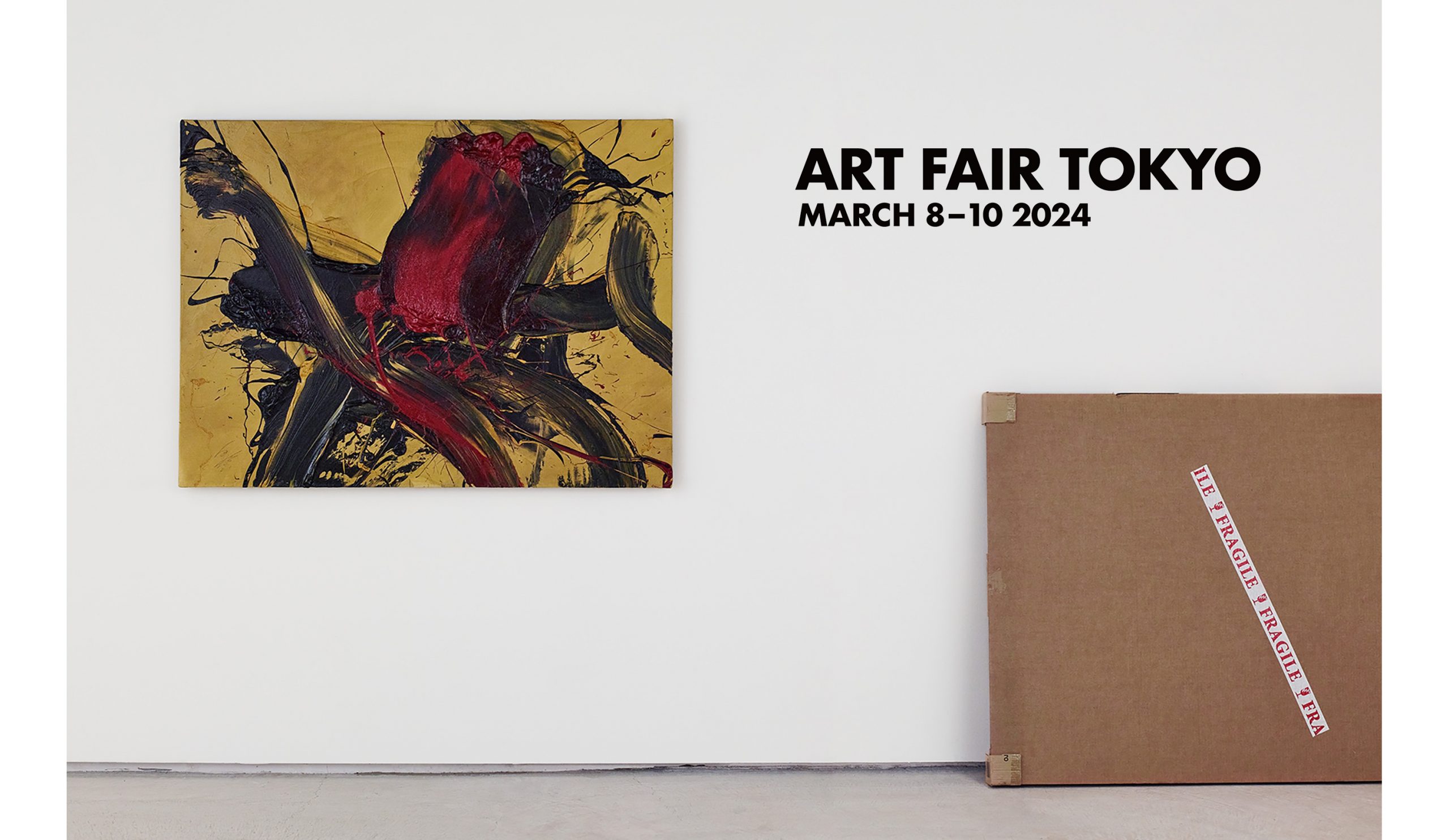 Art Fair Tokyo 2024