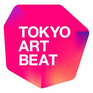 Tokyo Art Beatに石川九楊展の記事が掲載されました
