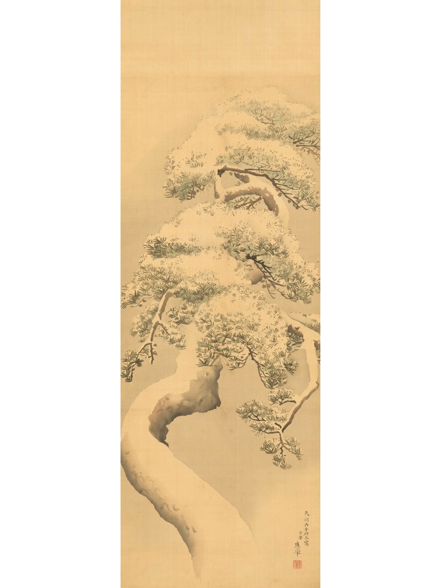 Maruyama Ōkyo