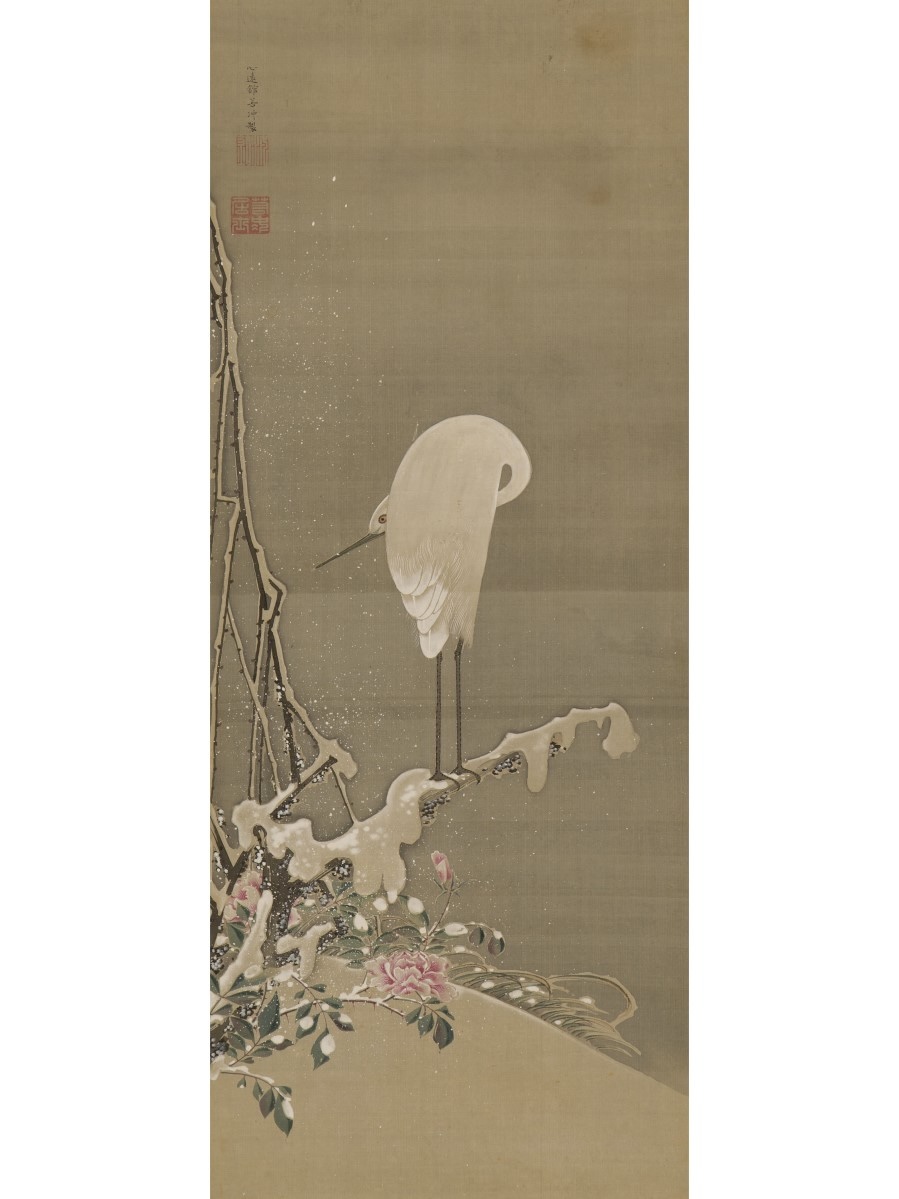 Itō Jakuchū