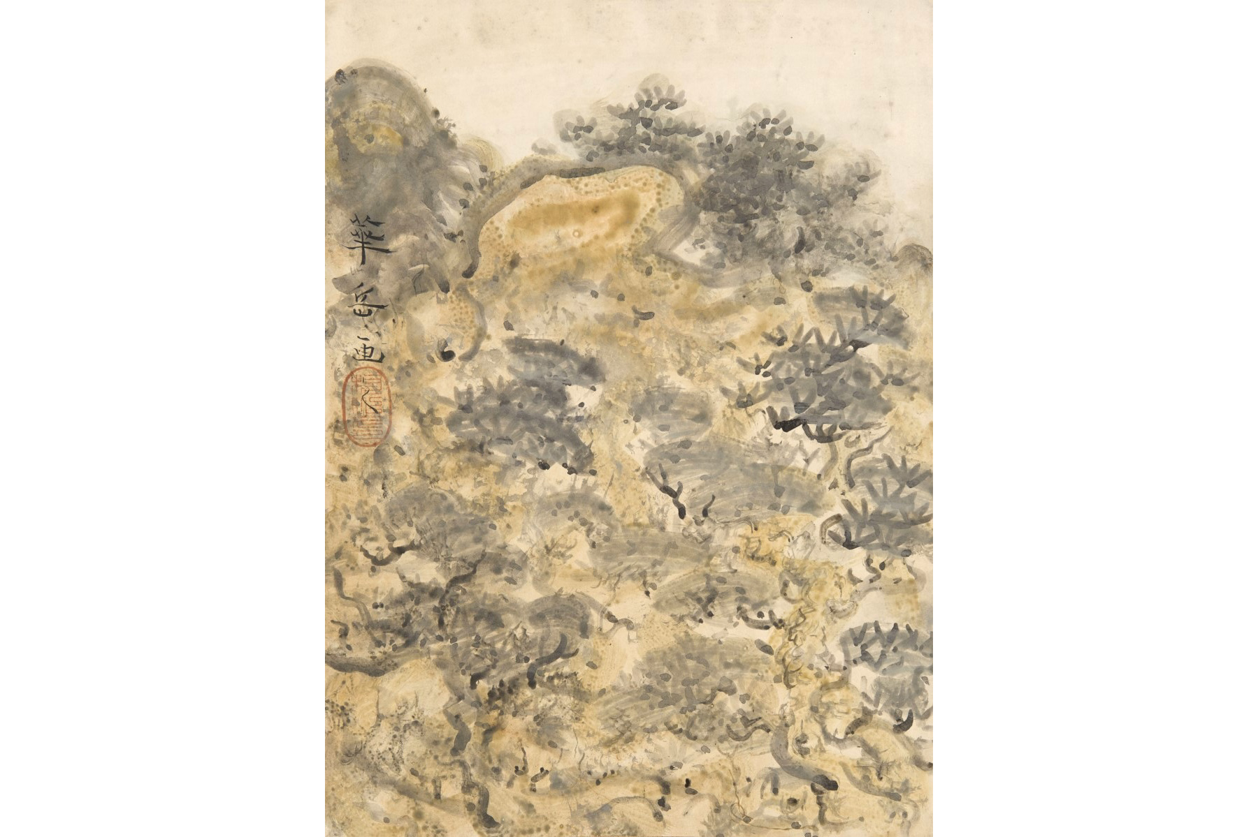 村上華岳