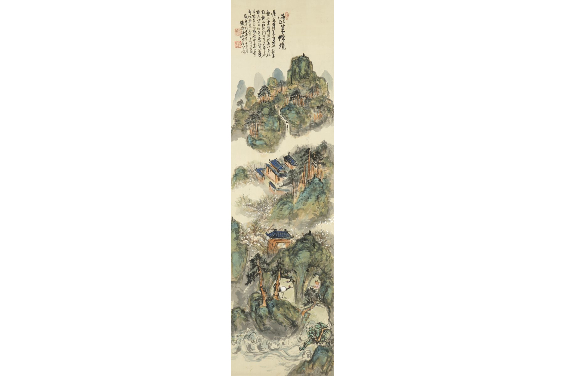 富岡鉄斎