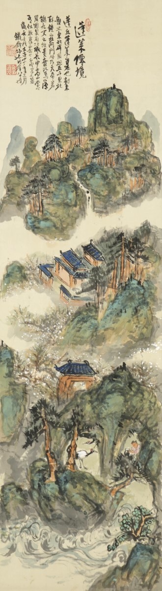 Tomioka Tessai