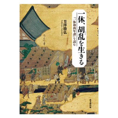 最新刊