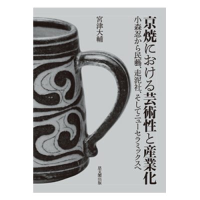 最新刊