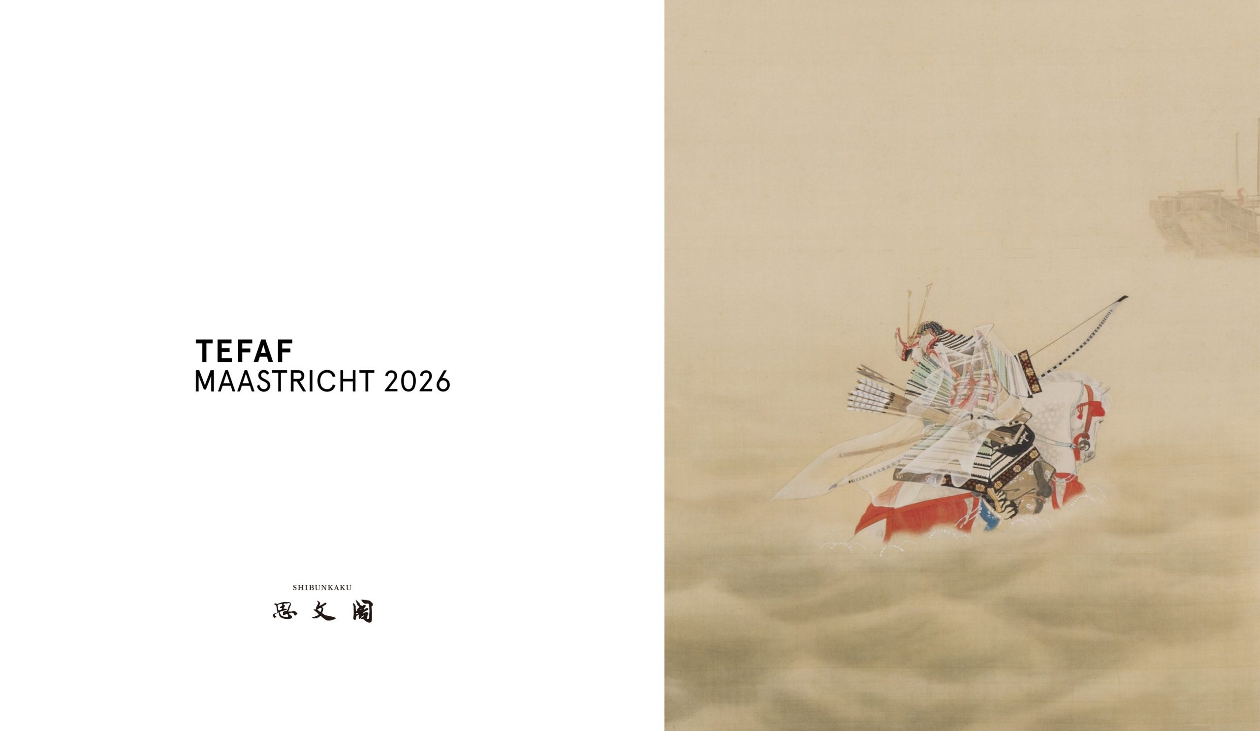 TEFAF Maastricht 2026