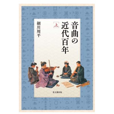 最新刊